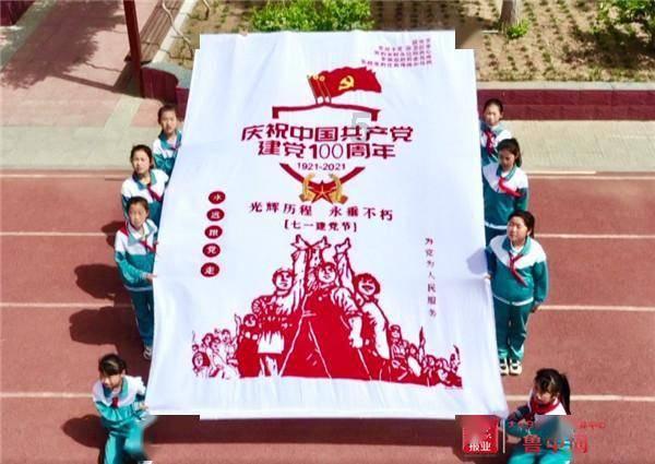 逃离豪宅大厦4